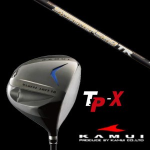 KAMUI カムイ TP-X ドライバー Speeder TR シャフト ヘッドカバー付