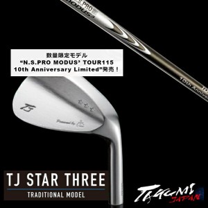 共栄ゴルフ TJ STAR THREE スタースリー トラディショナルモデル ウェッジ NSプロ モーダス3 ツアー115 日本シャフト エヌエスプロ タク