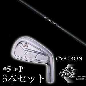 エミリットバハマ カールヴィンソン CV8アイアン #5-PW 6本セット クレイジー STP Tour ツアー EMILLID BAHAMA