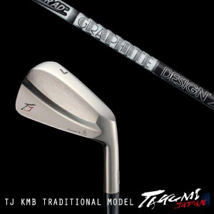 共栄ゴルフ TJ KMB トラディショナルモデル #4-PW 7本 ツアーAD AD-55 65TypeII 75 85 95 グラファイトデザイン タクミジャパン takumi k