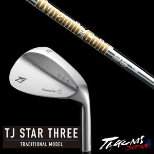 共栄ゴルフ TJ STAR THREE スタースリー トラディショナルモデル ウェッジ ダイナミックゴールド 95 DG95 トゥルーテンパー タクミジャパ