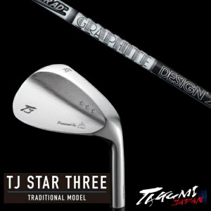 共栄ゴルフ TJ STAR THREE スタースリー トラディショナルモデル ウェッジ ツアーAD AD-55 65TypeII 75 85 95 グラファイトデザイン タク