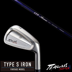 共栄ゴルフ タイプS アイアン TYPE S IRON VINTAGE MODEL #4-PW 7本セット クレイジー STP ARROW STPアロー CRAZY タクミジャパン takumi