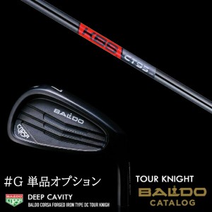 【左右選択】2022 バルド コルサ フォージド アイアン タイプ ディーシー/DC ツアーナイト #G単品 KBS TOUR C-TAPER 95 Black Cテーパー9