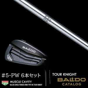 【左右選択】2022 バルド コルサ フォージド アイアン タイプ エムシー MC  ツアーナイト #5-PW 6本セット NSプロ 950GH WF エヌエスプロ