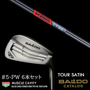 【左右選択】2022 バルド コルサ フォージド アイアン タイプ エムシー MC  ツアーサテン#5-PW 6本セット KBS TOUR C-TAPER 95 Black Cテ