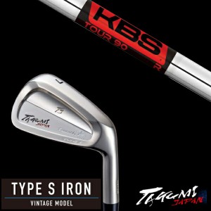 共栄ゴルフ タイプS アイアン TYPE S IRON VINTAGE MODEL #4-PW KBS TOUR90 ツアー90 タクミジャパン takumi kyoei