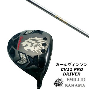 エミリッドバハマ EMILLID BAHAMA カールヴィンソン CV11 PRO ドライバー/ネクストゴルフ 鎬 しのぎ  アスリート T-60 シャフト/ヘッドカ