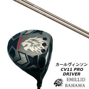 エミリッドバハマ EMILLID BAHAMA カールヴィンソン CV11 PRO ドライバー/Arch golf アーチゴルフ CA-01 シャフト/ヘッドカバー付