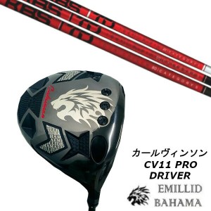 エミリッドバハマ EMILLID BAHAMA カールヴィンソン CV11 PRO ドライバー/KBS TD TOUR DRIVER ツアー シャフト/ヘッドカバー付