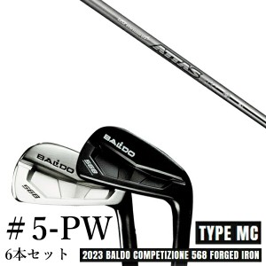 2023 バルド コンペチオーネ 568 アイアン タイプ エムシー MC  #5-PW 6本セット ATTAS IRON アッタスアイアン 40R-80S USTマミア BALDO