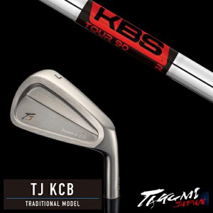 共栄ゴルフ TJ KCB トラディショナルモデル #4-PW 7本 KBS TOUR90 ツアー90 タクミジャパン takumi kyoei