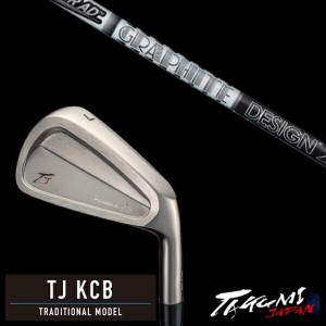 共栄ゴルフ TJ KCB トラディショナルモデル #4-PW 7本 ツアーAD AD-55 65TypeII 75 85 95 グラファイトデザイン タクミジャパン takumi k