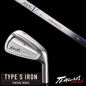 共栄ゴルフ タイプS アイアン TYPE S IRON VINTAGE MODEL #4-PW ムジーク ロンバックス バンブー プレミアム タクミジャパン takumi kyoe