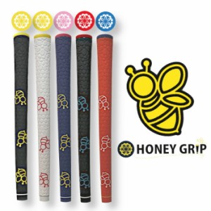 ハニーグリップ HONEY GRIP M60口径 バックライン無し  蜂 ゴルフ グリップ メイドインジャパン 51±1g、43±1g