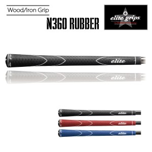 エリートグリップ elitegrips N360 RUBBER M58 ゴルフグリップ