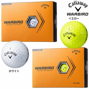 即日オウンネーム！Callaway キャロウェイ ゴルフボール WARBIRD 2023年モデル  5日以内に発送　オリジナルデータ支給も可