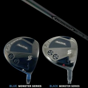 waoww BLUE/BLACK MONSTER SERIES RV-555 Type-S FAIRWAY WOOD//ワオ/ブルー/ブラック モンスター シリーズ/フェアウェイウッド タイプエ