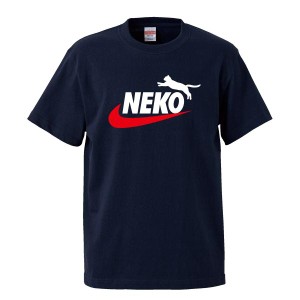 （ゆうパケット対応）おもしろキッズTシャツ 「NEKO」 ジュニアサイズの半袖Tシャツ