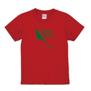 （ゆうパケット対応）アニマルキッズTシャツ 「イグアナ／ IGUANA IGUANA」（レッド） キッズサイズの半袖Tシャツ