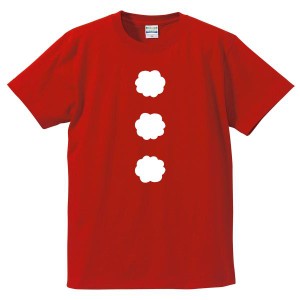 クリスマスのプレゼントにおもしろTシャツ 「サンタさんのもこもこボタン」【ゆうパケット対応】