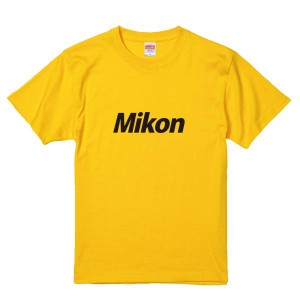 おもしろパロディTシャツ 「Mikon/未婚」 ジョーク/スポーツ/メンズ/レディース/tshirts/サイズS〜XL　【ゆうパケット対応】