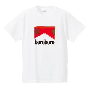 おもしろパロディTシャツ 「boroboro」 メンズ/レディース/半袖/tshirts/サイズS〜XL 【ゆうパケット対応】