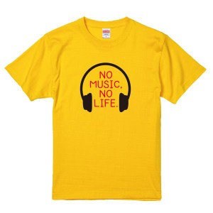 おもしろパロディTシャツ 「NO MUSIC NO LIFE／ヘッドフォン」 ジョーク/面白い/メンズ/レディース/tshirts/サイズS〜XL　【ゆうパケット