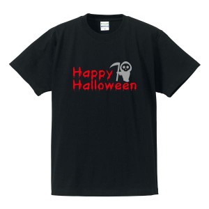 ゆうパケット発送対応★ハロウィンTシャツ 「首狩り鎌を持った髑髏」 ハロウィーン/半袖/tshirts/サイズS〜XL