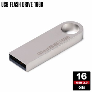 【メール便送料無料】 USBメモリ 16GB USB2.0対応 usbメモリ 小型 シルバー 亜鉛合金 USBメモリー ストラップホール 外付け パソコン メ