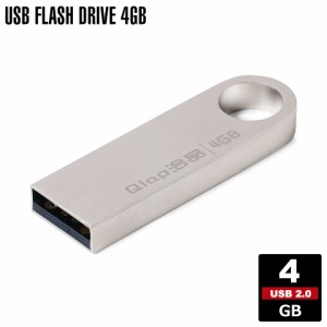 【メール便送料無料】 USBメモリ 4GB USB2.0対応 usbメモリ 小型 シルバー 亜鉛合金 USBメモリー ストラップホール 外付け パソコン メモ