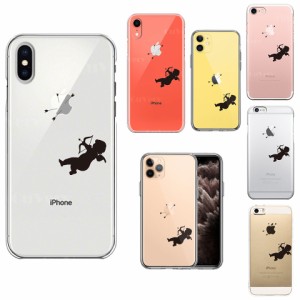 【送料無料】 iPhone ケース クリアケース [キューピット] iPhone13/13mini/13Pro/12/12mini/12Pro/11/11Pro/SE(第2世代)/X/Xs/XR/7/6/6s