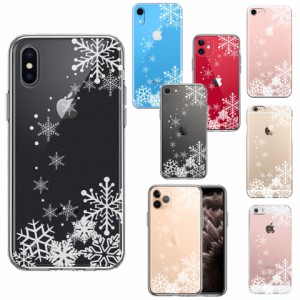 【送料無料】 iPhone ケース クリアケース [雪の結晶] iPhone13/13mini/13Pro/12/12mini/12Pro/SE(第2世代)/11/11Pro/X/Xs/XR/8/7/6/5s/5