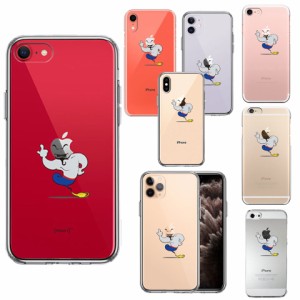 【送料無料】 iPhone ケース クリアケース [アラジン 魔法使い] iPhone13/13mini/13Pro/12/12mini/12Pro/SE(第2世代)/11/11Pro/X/Xs/XR/8