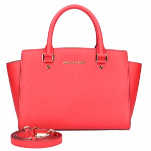 Michael Kors Mini Colorblock Selma Saffiano Messenger Raspberry