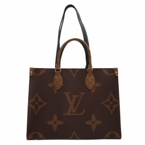 ルイヴィトン LOUIS VUITTON オンザゴーMM モノグラムジャイアント トートバッグ モノグラムキャンバス ブラウン ユニセックス 中古 R&K