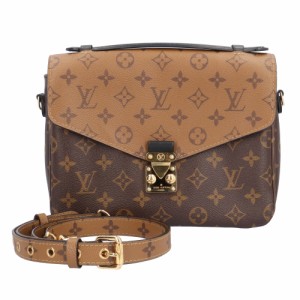 ルイヴィトン LOUIS VUITTON ポシェット・メティスMM モノグラムリバース ショルダーバッグ モノグラムリバース ブラウン レディース 中