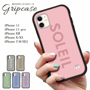 iPhone15 ケース iphone 15proケース iPhone14 iphone13 iphone se2ケース se3 iphone12 pro mini 8 7 x 10 グリップケース iFace アイフ