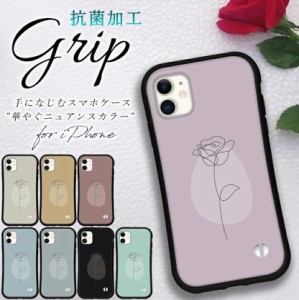 iPhone15 ケース iphone 15proケース iPhone14 iphone13 iphone se2ケース se3 iphone12 pro mini 8 7 x 10 グリップケース iFace アイフ