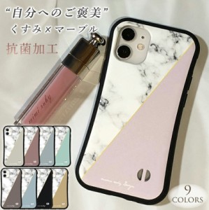 iPhone15 ケース iphone 15proケース iPhone14 iphone13 iphone se2ケース se3 iphone12 pro mini 8 7 x 10 グリップケース iFace アイフ