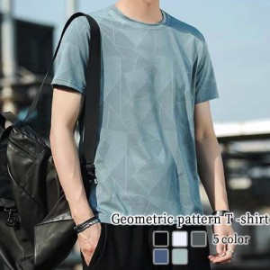 Tシャツ メンズ 幾何学模様Tシャツ 春 7分袖 Vネック カジュアル ブランド ロング ワッフル おしゃれ 肌着 シャツ 人気 コットン ジャケ