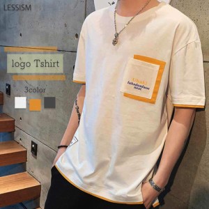 Tシャツ メンズ クルーポケットTシャツ ジャケット 綿 薄手 オシャレ 夏 ブランド コットン ロング 半袖 ワッフル 春 ポリエステル スポ