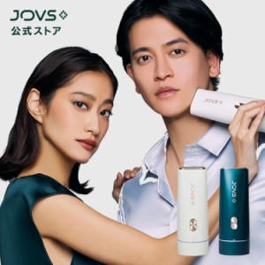 脱毛器 JOVS Dora JOVSDora 最新 世界3冠 130万台超 次世代ハイパーIPL うぶ毛も髭も脱毛 冷却 顔 ワキ ヒゲ vio メンズ レディース フォ