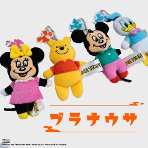 【サウナラブ】サウナマスコット キーホルダー ディズニーキャラクターズ 全4種類 ミッキー ミニー ドナルド プー