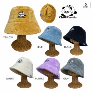 【Chill Panda/チルパンダ】サウナハット パイルサウナバケットハット 全6種類