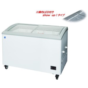 JCMCS-240L 冷凍ショーケース 240L ラウンドタイプ JCM LED照明付き 業務用 左右スライドガラス 鍵付 W:1200 冷凍庫 軒先・車上渡し 送料