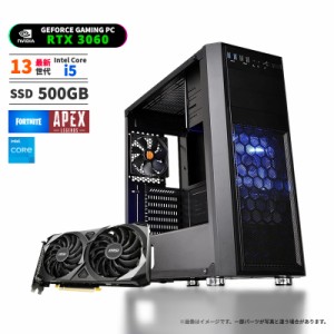 ゲーミングPC デスクトップパソコン RTX3060 i5 13400Fメモリ16GB SSD500GB Intel CPU搭載 Windows11 Windows10 BTO