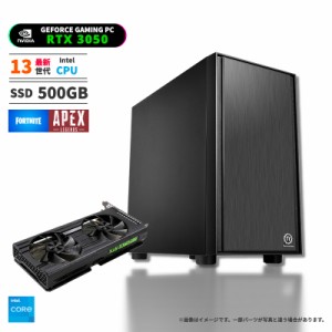 ゲーミングPC デスクトップパソコン RTX3050 RTX3060 i3 13100F i5 13400Fメモリ16GB SSD500GB Intel CPU搭載 Windows11 Windows10 BTO