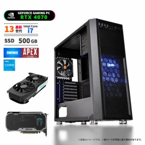 ゲーミングPC デスクトップパソコン RTX4070 i7 13700KF メモリ16GB SSD500GB Intel CPU搭載 Windows11 Windows10 BTO