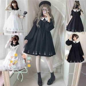Leg Avenueパンダ風コスチューム 白と黒 ファー素材